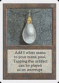 Mox Pearl - 2ED