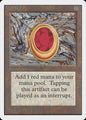 Mox Ruby - 2ED