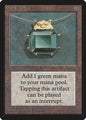 Mox Emerald - Beta