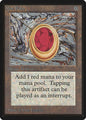 Mox Ruby - Beta